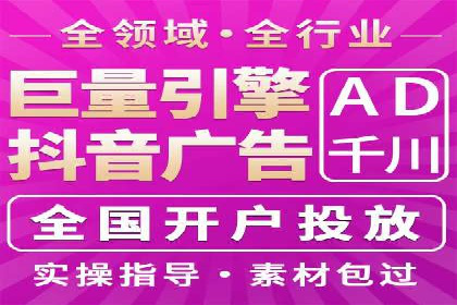 解析某平台通过开户返点吸引新用户的策略