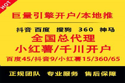 百度信息流广告案例：揭秘广告投放效果